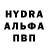АМФЕТАМИН VHQ HarmanCraft