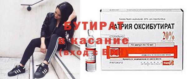 мяу мяу мука Лихославль