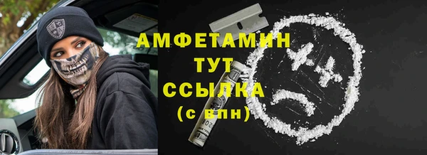 мяу мяу мука Лихославль