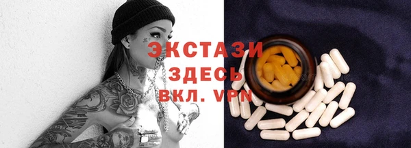 мяу мяу мука Лихославль