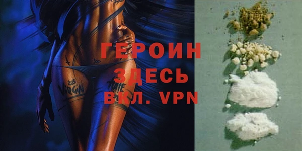a pvp Лиски