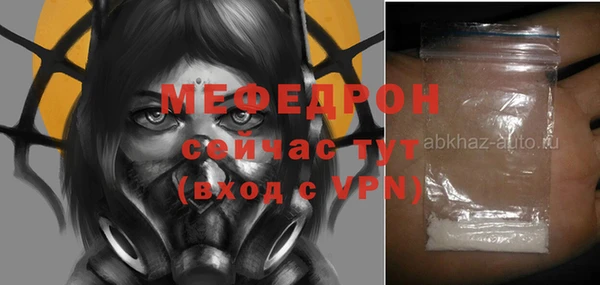 a pvp Лиски