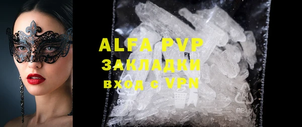 a pvp Липки