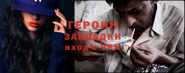 a pvp Лиски