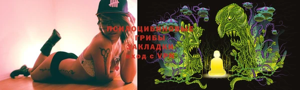 мяу мяу мука Лихославль