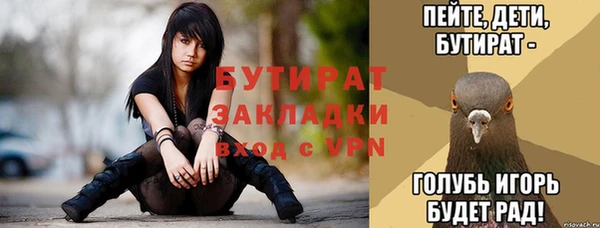 a pvp Лиски