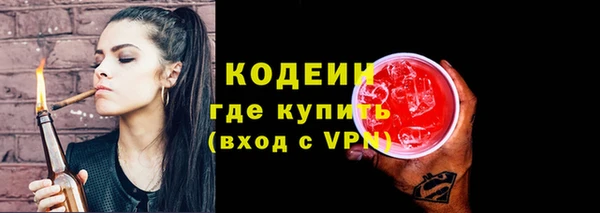 a pvp Лиски