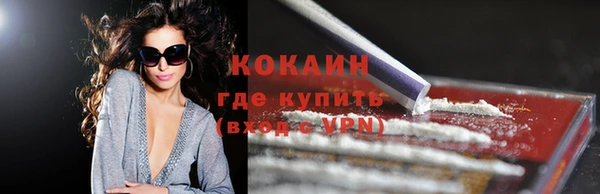 мяу мяу мука Лихославль
