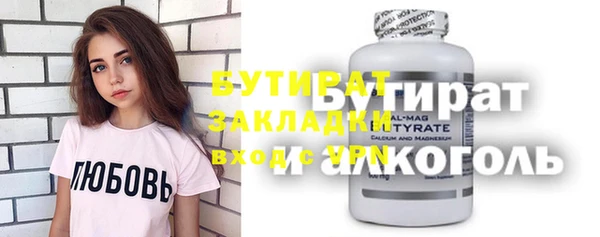 мяу мяу мука Лихославль