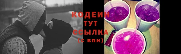a pvp Лиски