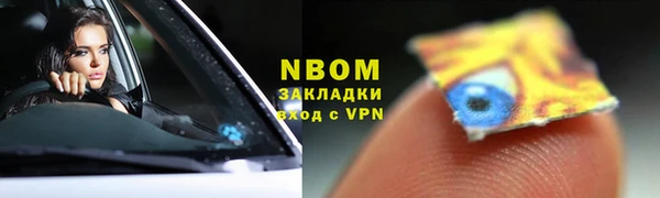 мяу мяу мука Лихославль