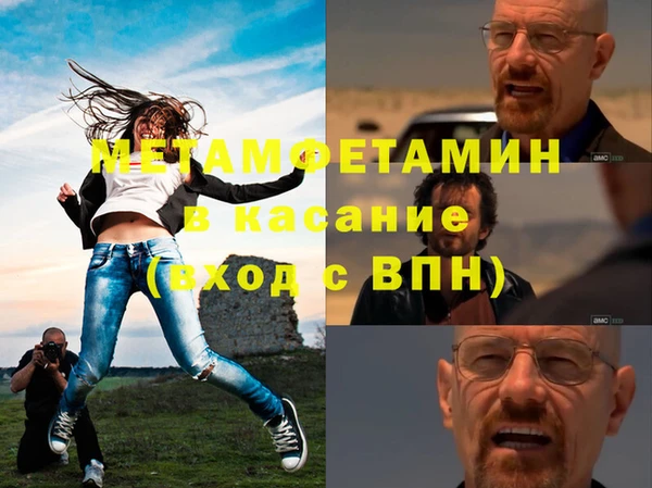a pvp Лиски