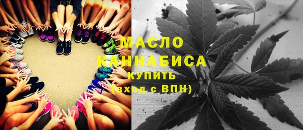 мяу мяу мука Лихославль