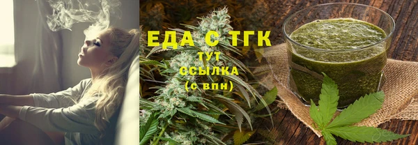 a pvp Лиски