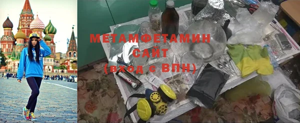 мяу мяу мука Лихославль