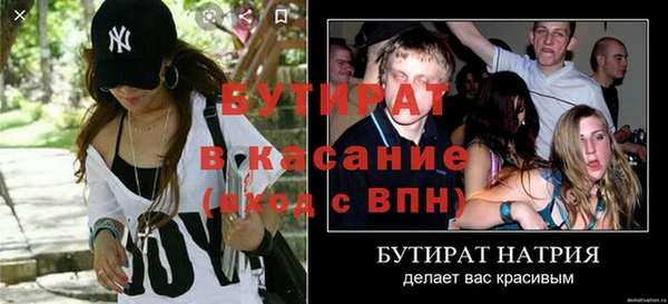 мяу мяу мука Лихославль