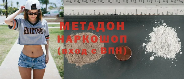 мяу мяу мука Лихославль