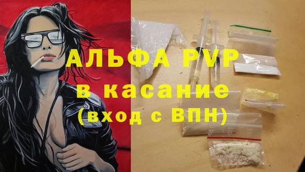 a pvp Липки