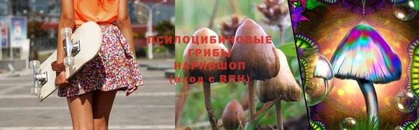 мяу мяу мука Лихославль
