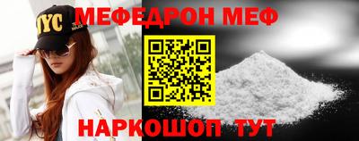 наркотики Бузулук