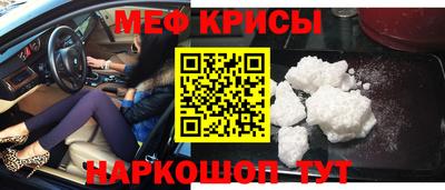 наркотики Бузулук