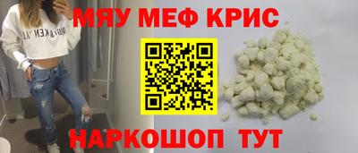 шишки Будённовск