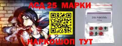 MESCALINE Берёзовский