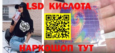 наркотики Бузулук