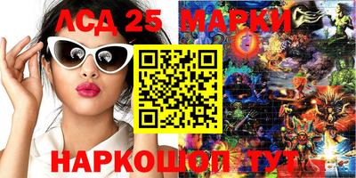 первитин Бугуруслан