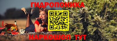 первитин Бугуруслан
