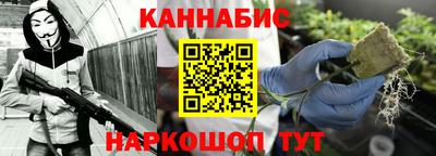 MESCALINE Берёзовский