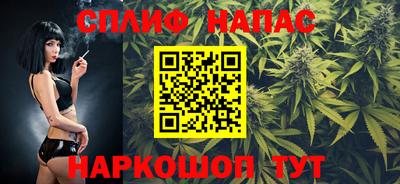 первитин Бугуруслан