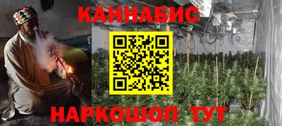 MESCALINE Берёзовский