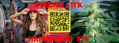 MESCALINE Берёзовский