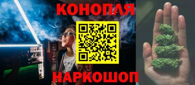первитин Бугуруслан