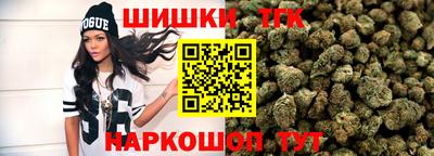 первитин Бугуруслан