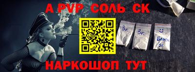 наркотики Бузулук