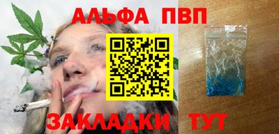 наркотики Бузулук