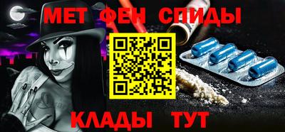 наркотики Бузулук