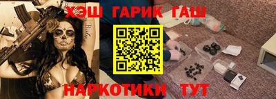 MESCALINE Берёзовский