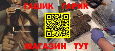 первитин Бугуруслан