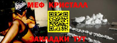 MESCALINE Берёзовский