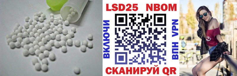 LSD-25 экстази ecstasy  Дятьково 