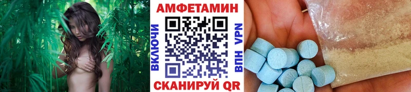 OMG как зайти  Дятьково  Первитин Methamphetamine  darknet наркотические препараты  где купить наркотик 
